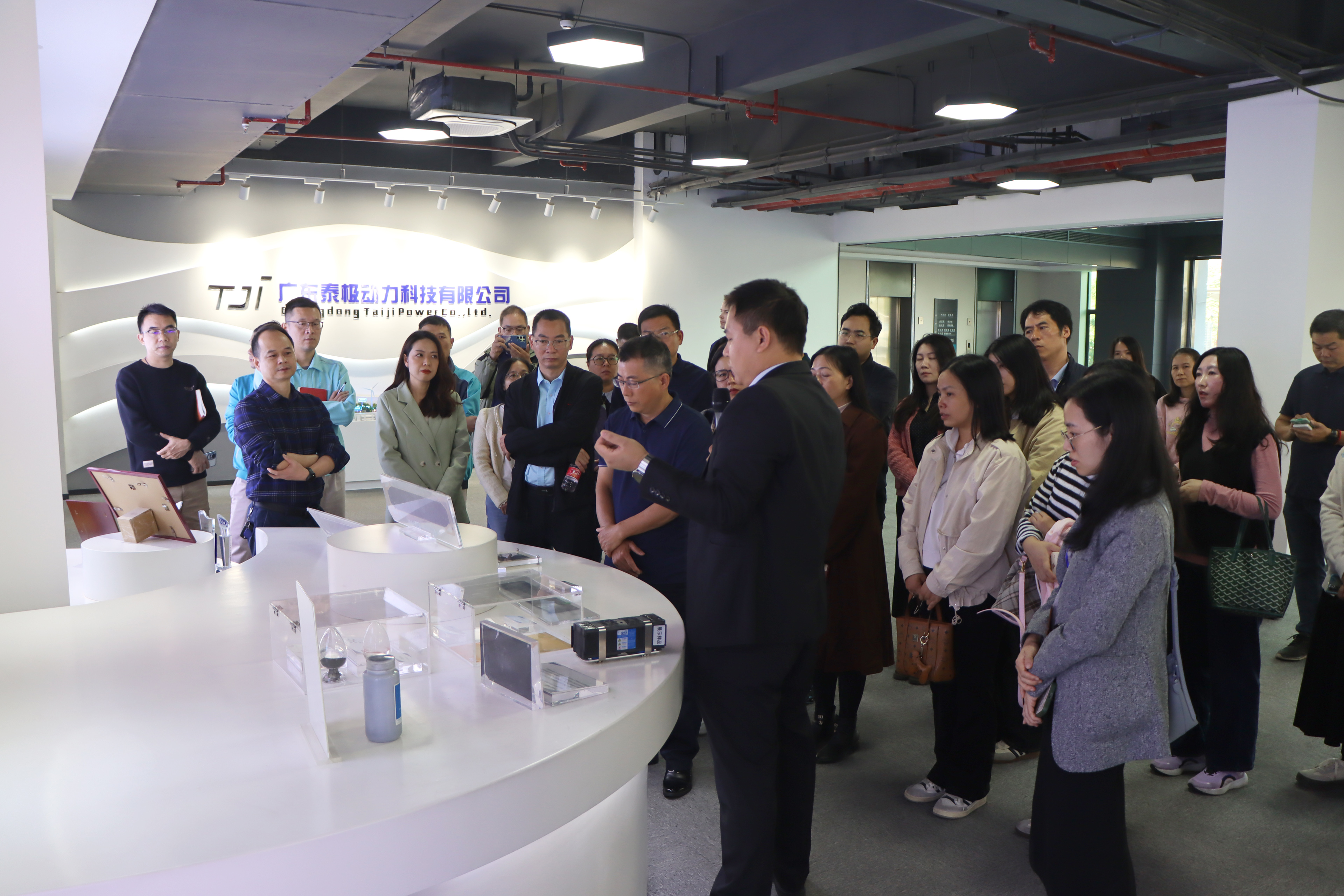 泰极动力｜2024年度高明区高层次人才工伤预防宣传系列活动
