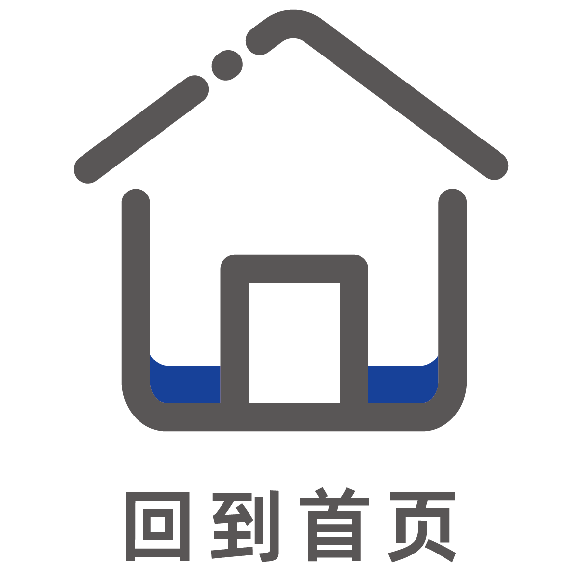 泰极动力